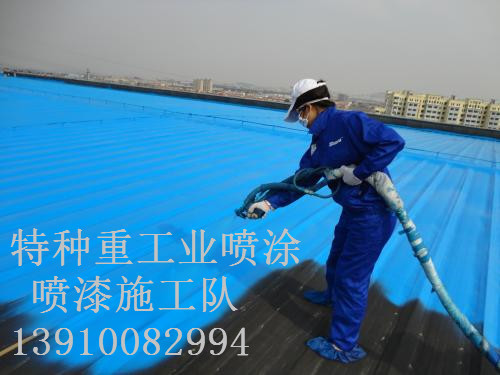 夏邑包括彩钢瓦喷漆翻新(
